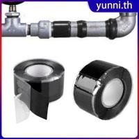 ราคา เทปอลูมิเนียมฟอยล์กันน้ำ บิวทิล ซุปเปอร์สตรอง เทปสำหรับรอยรั่วซึมหลังคา กาวยาแนว ซ่อมรอยแตกร้าวผนัง Yunni th (44175069216)