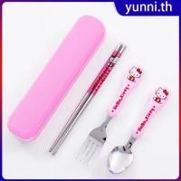 ราคา ชุดช้อนส้อมตะเกียบพกพาน่ารัก Hello Kitty สำหรับเด็ก ช้อนขนม Yunni (43903084833)