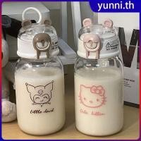 ราคา แก้วน้ำพลาสติกใสลายการ์ตูน Sanrio Hello Kitty Pochacco 500 มล แก้วน้ำพลาสติกลายการ์ตูนพร้อมหลอดดูดสำหรับนักเรียน พกพาสะดวก Yunni th (42974873916)
