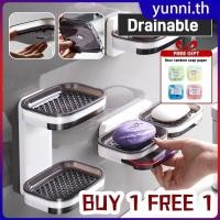 ราคา ของขวัญฟรี กล่องวางสบู่ 2 ชั้นพร้อมถาดรองสบู่ ชั้นวางถาดระบายน้ำในห้องอาบน้ำ Yunni (40903332120)