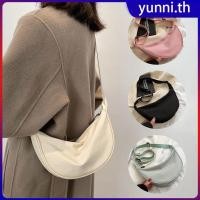 ราคา กระเป๋าผ้าไนลอนทรงขนมจีบผู้หญิง มีซิป กระเป๋าถือแฟชั่น สีพื้น ทรงก้อนเมฆ ใช้ได้ทุกวัน อเนกประสงค์ Yunni th (27893001151)