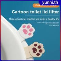 ราคา Cat Paw น่ารัก Toilet Seat Lifter Cartoon Toilet Lid Lifter Creative Flap Opener Isolate Bacterium Bathroom Home Yunni (14099231417)