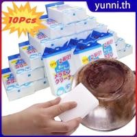 ราคา ฟองน้ำทำความสะอาดเมจิก 10 ชิ้น ฟองน้ำนาโนเมลามีนสีขาว สำหรับล้างจาน ครัว ห้องน้ำ เครื่องมือทำความสะอาดในครัวเรือน Yunni (43450749386)
