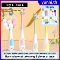 ราคา ซื้อ 4 แถม 4 แปรงสีฟันขนนุ่มสำหรับเด็กอายุ 3 12 ปี แพ็ค 4 ด้าม ดีไซน์หยดน้ำน่ารัก แปรงสีฟันเด็ก Yunni (28388800946)