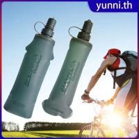 ราคา ขวดน้ำพับได้ น้ำหนักเบา ประหยัดพื้นที่ 250 500 มล ขวดน้ำพับได้ TPU นุ่ม ทนทาน สำหรับออกกำลังกาย Yunni (28387576770)