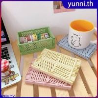 ราคา กล่องเก็บของพลาสติกพับได้อเนกประสงค์ขนาดเล็ก ตะกร้าใส่ของขนาดเล็ก ตะกร้าพลาสติกพับได้ ตะกร้าอเนกประสงค์ กล่องเก็บเครื่องสำอาง เครื่องเขียนตั้งโต๊ะ Yunni th (43674968040)