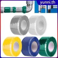 ราคา Easehome เทปพันสายไฟกันน้ำแบบแข็งแรง กาวซิลิโคนสำหรับซ่อมแซมบ้าน ท่อน้ำประปา เทปปิดท่อ Yunni th (29643115474)