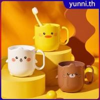 ราคา แก้วแปรงฟันเด็ก แก้วใส่แปรงสีฟันลายการ์ตูนเป็ด ที่วางแปรงสีฟัน น้ำยาบ้วนปาก แก้วน้ำพลาสติกแบบพกพา ใช้ซ้ำได้ Yunni (44204333860)