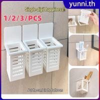 ราคา ที่วางแปรงสีฟัน 3 ชิ้น ชั้นวางท่อระบายน้ำ ที่วางแปรงสีฟันแบบหนีบท่อระบายน้ำ ที่วางแปรงสีฟันแบบปลอดภัย ชั้นวางเก็บของในห้องน้ำ ชั้นวางเครื่องสำอาง Yunni (40105114314)