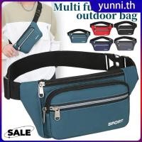 ราคา กระเป๋าคาดเอวกันน้ำสำหรับผู้ชาย กระเป๋าคาดเอวสำหรับตกปลา กระเป๋าคาดเอวแบบพกพา เหมาะสำหรับการตกปลากลางแจ้ง เดินป่า และปีนเขา Yunni th (42476110802)