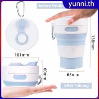 ราคา แก้วน้ำพับได้ซิลิโคน แก้วน้ำพกพา แก้วกีฬา แก้วกาแฟพับได้ แก้วน้ำพกพาพร้อมหลอด Yunni th (55200580344)