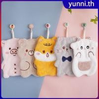 ราคา ผ้าเช็ดมือลายการ์ตูน สามารถแขวนในครัวได้ ปักลายกำมะหยี่ปะการัง เป็นผ้าเช็ดตัวผืนเล็กลายการ์ตูนและผ้าเช็ดหน้า Yunni (40662298482)