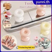 ราคา ปุ่มชักโครกรูปโดนัทน่ารักพร้อมที่กดชักโครกแบบยาวพร้อมที่จับยก ที่จับลิ้นชักแบบมีกาวติด ปุ่มกดชักโครกในห้องน้ำ Yunni (28226435677)