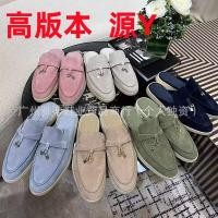 ราคา ของแท้หนัง LP Mules ปิด Toe Birkenstock รองเท้าครึ่งรองเท้าแตะผู้หญิงหนาSoled Birkenstock รองเท้าแตะผู้หญิงฤดูร้อนรองเท้าแตะกลางแจ้งรองเท้าเดียวผู้หญิง LP lp Loro Piana Pian (41470769747)