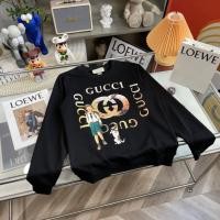 ราคา GUCCI Light Outdoor Round Neck Sweatshirt Hooded Sweatshirt พิมพ์เสื้อยืดแขนยาวผู้ชาย 2025 Winter Tops All Match Pu (55000931931)