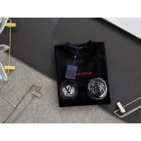 ราคา เสื้อยืดแขนยาวLouis Vuitton 100 ผ้าฝ้าย เวอร์ชั่นเกาหลีสไตล์ Tie Dye สำหรับผู้ชายและผู้หญิง ออกแบบเพื่อความสบายในหน้าหนาว (51551059711)