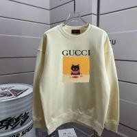 ราคา GUCCI ฤดูใบไม้ร่วงและฤดูหนาว 2026 สไตล์ใหม่ Hooded Sweatshirt แขนยาวสำหรับผู้ชาย ผ้าฝ้ายแท้ สวมใส่สบายและอบอุ่น (47201009623)