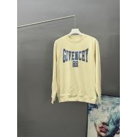 ราคา GIVENCHY เสื้อกันหนาวพร้อมโลโก้พิมพ์รอบคอ สไตล์กีฬาสำหรับผู้ชาย ฤดูใบไม้ร่วงใหม่ 2026 (45751204185)