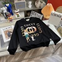 ราคา แจ็กเก็ตฮูดดี้ GUCCI ไหล่แขนยาว คอป้อมหนัก สไตล์อเมริกัน เหมาะสำหรับฤดูใบไม้ร่วงและฤดูหนาว (26943533535)