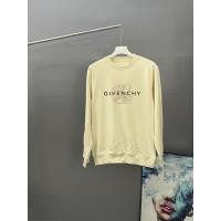 ราคา FENDI เสื้อสเวตเตอร์แขนสั้นคอกลม พิมพ์ลายโลโก้รอบคอ ทำจากผ้าฝ้ายแท้ (45851204166)