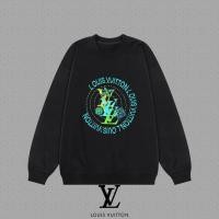 ราคา เสื้อยืดผู้ชาย LOUIS VUITTON แขนยาว พิมพ์โลโก้คอนทราสต์รอบคอดesign สไตล์ทันสมัยและสวมใส่สบาย (44126253996)