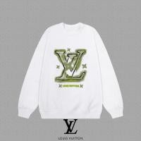 ราคา เสื้อยืดแขนยาวLouis Vuitton พิมพ์โลโก้สีคอนทราสน์รอบคอดูโดดเด่น เหมาะสำหรับใส่ในช่วงหน้าหนาว (51651069309)