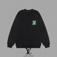 ราคา เสื้อยืดผู้ชาย LV พิมพ์โลโก้รอบคอดีไซน์ทันสมัย สวมใส่สบายในสไตล์ไฮเอนด์ (51651059703)