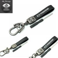 ราคา พวงกุญแจรถยนต์ MAZDA มาสด้า พวงกุญแจหนัง พวงกุญแจรถจักรยานยนต์ (27900466863)