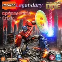 ราคา BLOKEES ของเล่นตัวต่อ Legendary Edition Transformers Origin Optimus Prime สองรูปแบบ Ultraman Zero Noa Blazer toy (40468064002)