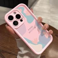 ราคา ส่วนบุคคลGoose Palm TreeสําหรับVIVO V25E V15 PRO Y83 Y66 V9 Y31 Y85 Y27 Y71I Y75S Y81I Y22S Y76S Y03 Y72 Y78 V5V11I Y36s Angel eye Cover Soft eye Soft eye Cover (41071480941)