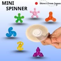 ราคา Mini Colorful Fidget Spinners (40809493931)