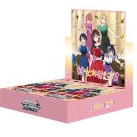 ราคา Weiss Schwarz Booster Pack Rent A Girlfriend Vol 2 Kanojo okarishimasu 12 Pack Box (54300343921)