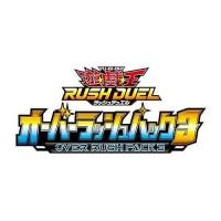 ราคา Yu Gi Oh Rush Duel Over Rush Pack 3 BOX (40874432212)