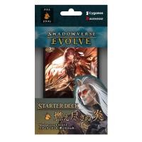 ราคา Shadowverse EVOLVE Starter Deck Eternal Flame (40705972312)