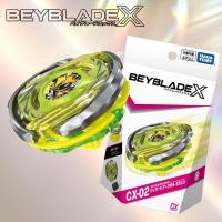 ราคา BEYBLADE X CX 02 Starter Wizard Arc R4 55LO (29580992923)