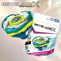 ราคา BEYBLADE X เบย์เบลด เอ็กซ์ CX 07 Starter สตาร์ทเตอร์ Pegasus Blast ATr เพกาซัส บลาสต์ เอทีอาร์ TAKARA TOMY ทาการ่า โทมี่ (27587663728)