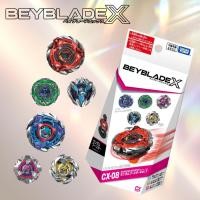 ราคา Takara Tomy Beyblade X CX 08 Random Booster Vol 7 (27337658751)