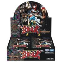 ราคา TAKARA TOMY DM23 RP2 Duel Masters TCG Abyss Revolution Series 2 Ninja Chaos Battle DP BOX (44500804502)