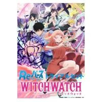 ราคา Rebirth for you Trial Set TV Anime Witch Watch (44370888453)