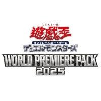 ราคา Yu Gi Oh OCG Duel Monsters WORLD PREMIERE PACK 2025 BOX (43070898874)