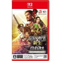 ราคา Nobunaga s Ambition Rebirth with Power Up Kit Complete Edition (42403259409)