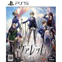 ราคา PS5 Varlet Includes Manufacturer s Bonus (41215247500)