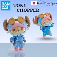 ราคา TAMASHII NATIONS S H Figuarts ONE PIECE Tony Tony Chopper Egghead Island (40661822367)