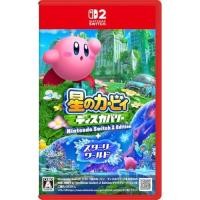 ราคา Kirby Discovery Nintendo Switch 2 Edition Starry World Switch 2 (29990499913)