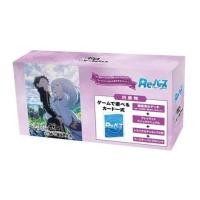 ราคา Re Birth for you Trial Set Re Zero Starting Life in Another World vol 2 (29492700175)