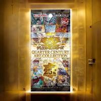 ราคา Yu Gi Oh OCG Duel Monsters Quarter Century Art Collection (29081314062)
