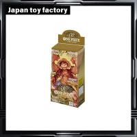 ราคา Bandai ONE PIECE Card Game Premium Booster ONE PIECE CARD THE BEST PRB 01 BOX containing 10 packs (27931425680)
