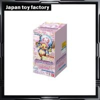 ราคา BANDAI ONE PIECE Card Game Extra Booster Memorial Collection EB 01 BOX 24 packs included (27781430564)