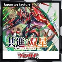 ราคา Cardfight Vanguard overDress Booster Pack Vol 3 Competing Twin Stars VG D BT03 BOX (27580962348)