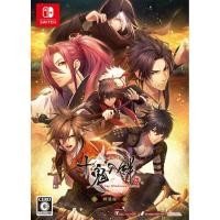 ราคา Ju Ou Genesis for Nintendo Switch Special Pre order Bonus Sleeve Case (27287711660)